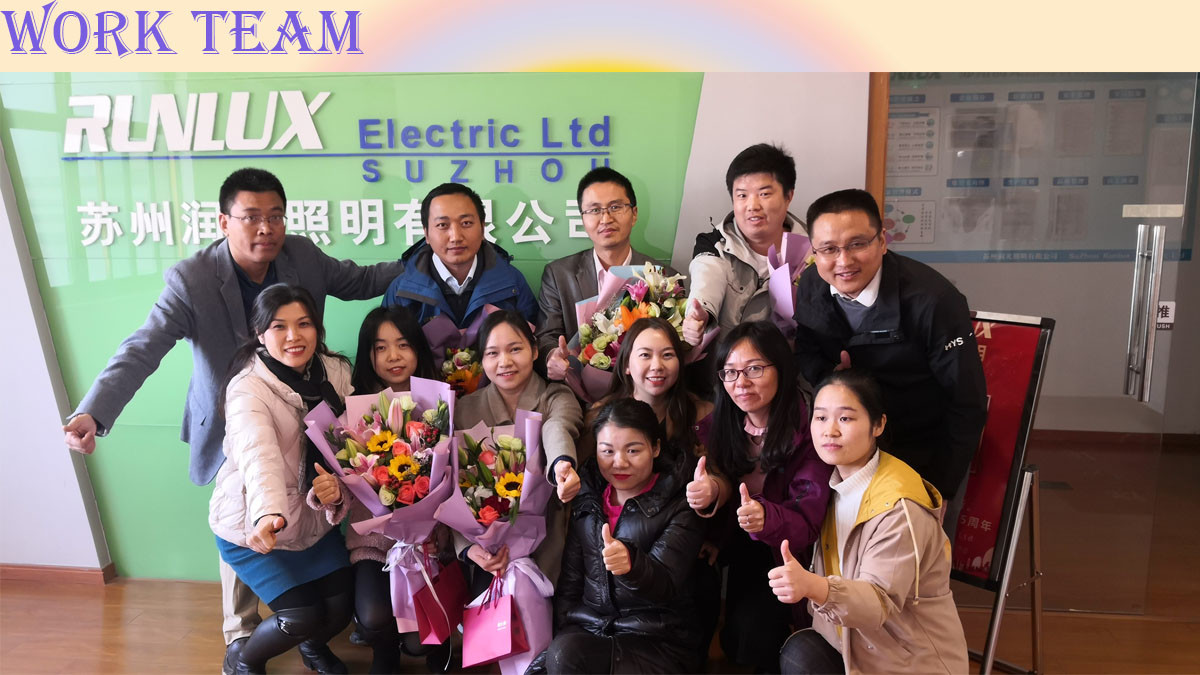 China Shanghai Ileding Lighting Technology Corporation